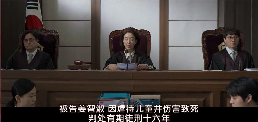 韩国电影小委托人真实事件,小委托人韩国电影感人片段