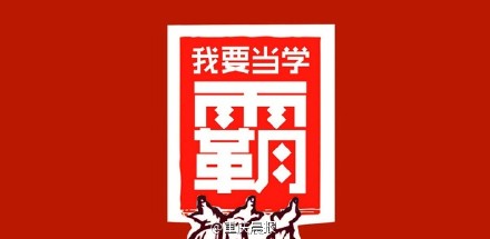 初中英语单词表1500词必背,初中英语单词大全表中文