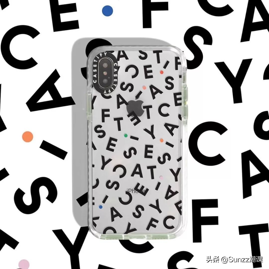 CASETiFY|我的压岁钱还没来得及上场，就听说要凉了