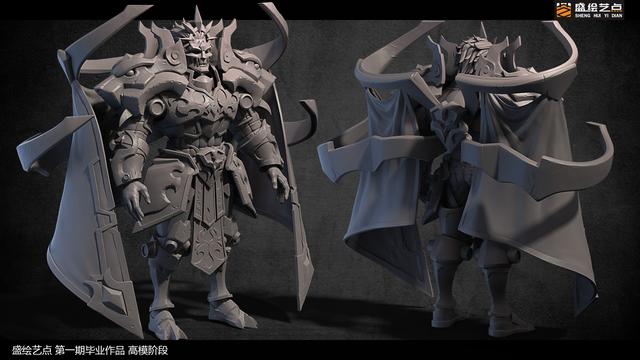 盛绘艺点学3d建模多少钱,盛绘艺点建模好吗