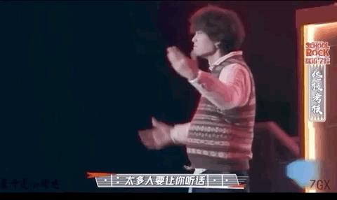 丁禹兮失控下播是真的吗,丁禹兮最近几天消息