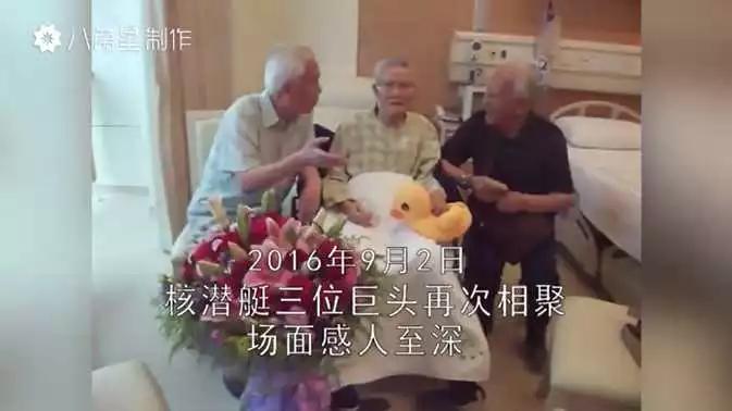 他的名字和他从事的工作，都是中国最高机密！