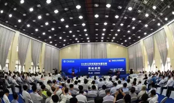 中国天眼南仁东毅然回国的故事 (他放弃了国外300倍的高薪)