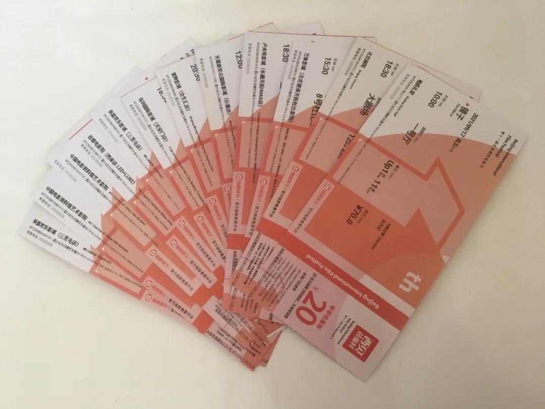 西二旗的互联网女工，租不到一个安全的房间