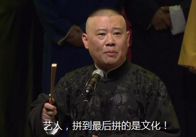 柯蓝以前是干什么的,柯蓝现在活了多少岁