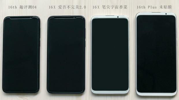 魅族16用什么钢化膜,魅族16手机贴什么膜好