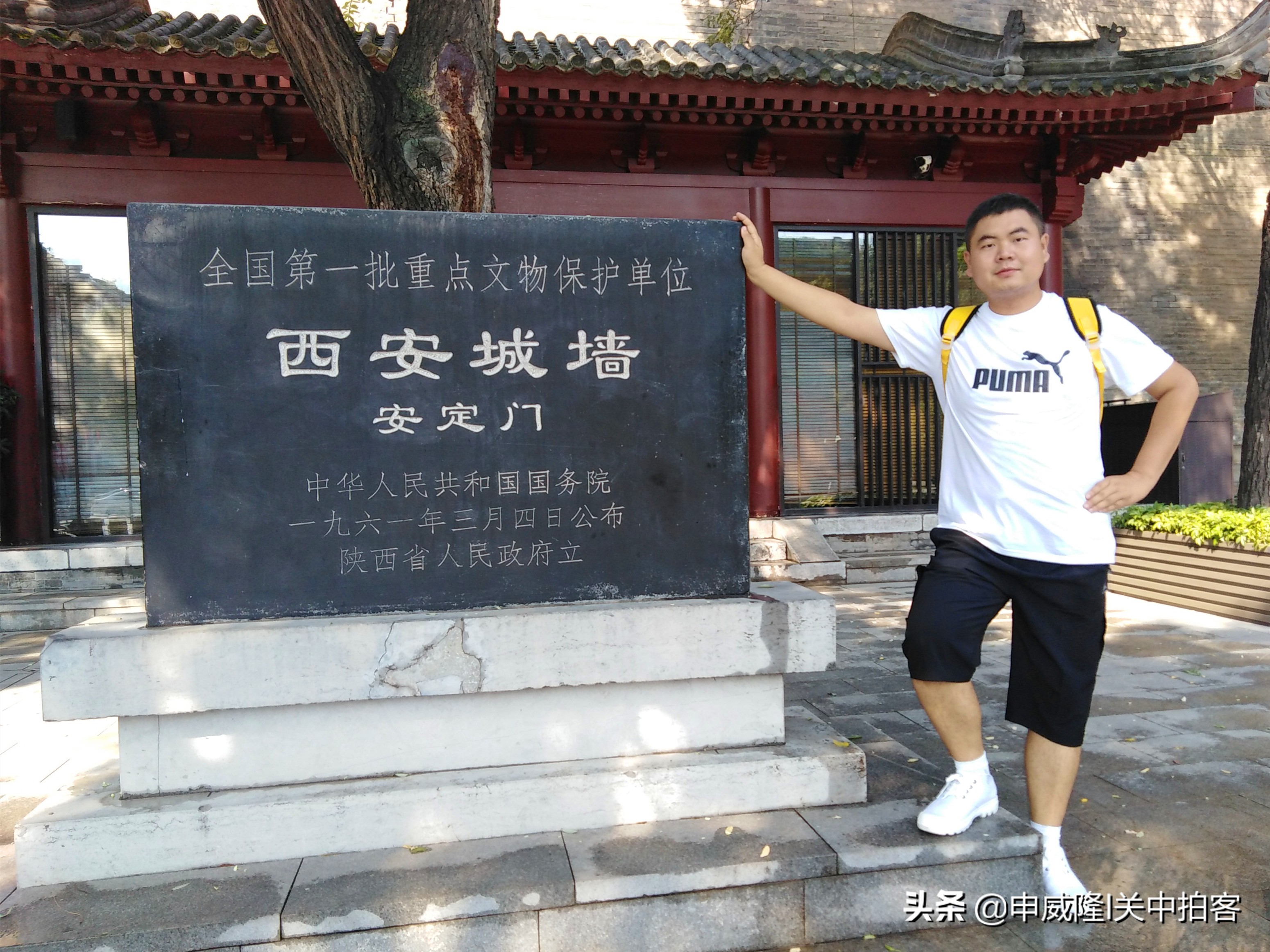 永宁门安定门安远门的由来,西安城墙为啥推荐从永宁门开始