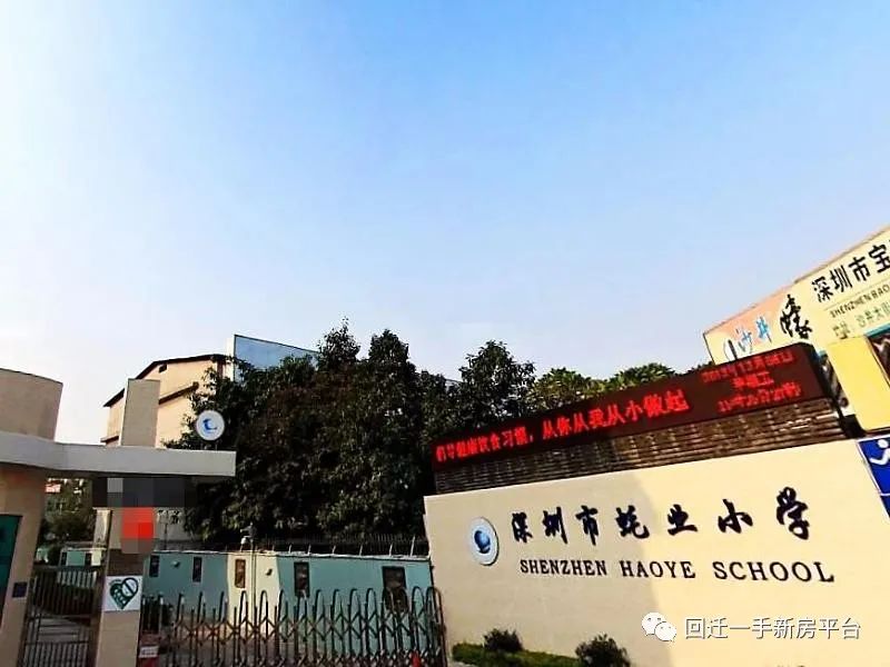 深圳宝安区光明旧改,光明区长圳旧改2021第一批