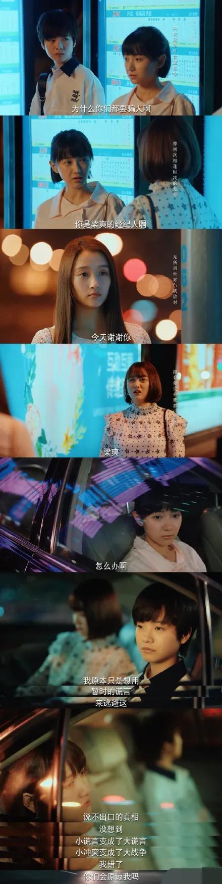 关晓彤现在的评价,关晓彤被网友热评