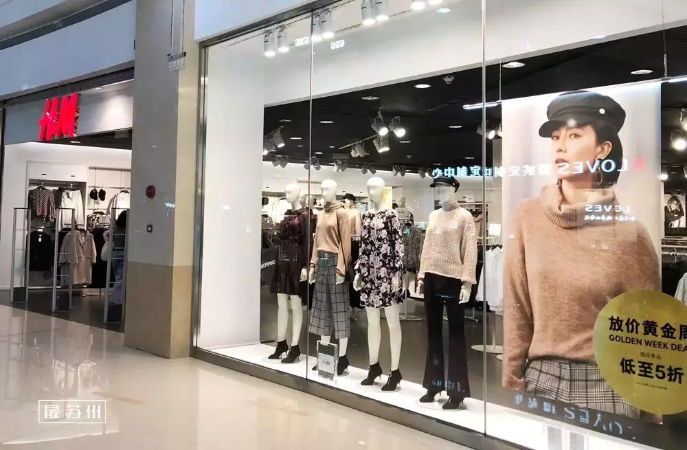 苏州印象城有什么玩的,10年前苏州印象城