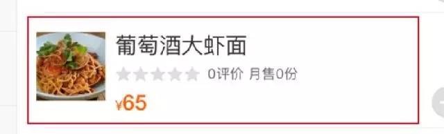 武汉的劳斯莱斯,武汉炒面界的劳斯莱斯