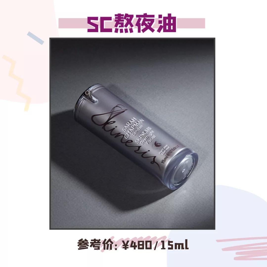 很多人都不知道的护肤小知识,许多人护肤误区