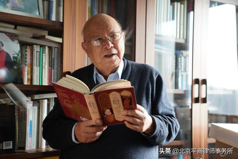 江平教授书籍,江平先生九十华诞作品