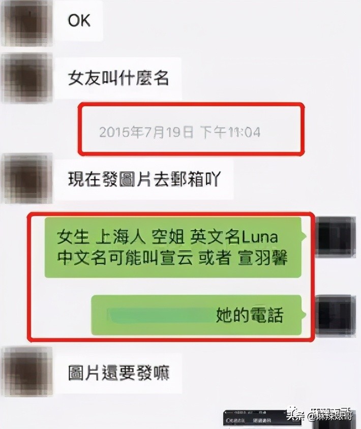 潘玮柏综艺节目当爸爸,潘玮柏当爸爸啥综艺
