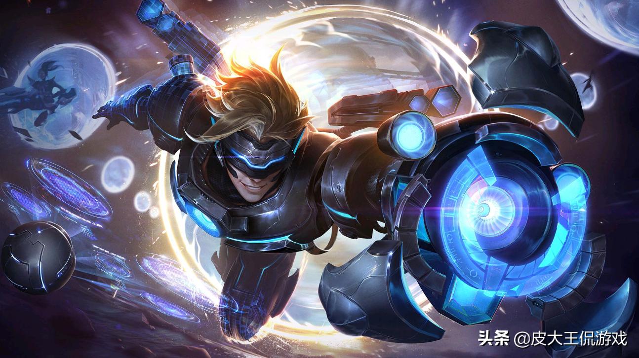 ez设计师亲儿子,ez重做哪个皮肤最好看