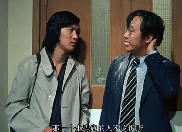 疫情下第一个站出来的香港明星！演过令狐冲，比张学友早封歌神