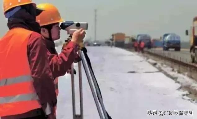 测量员工资一览表,专科测量员工资一般多少