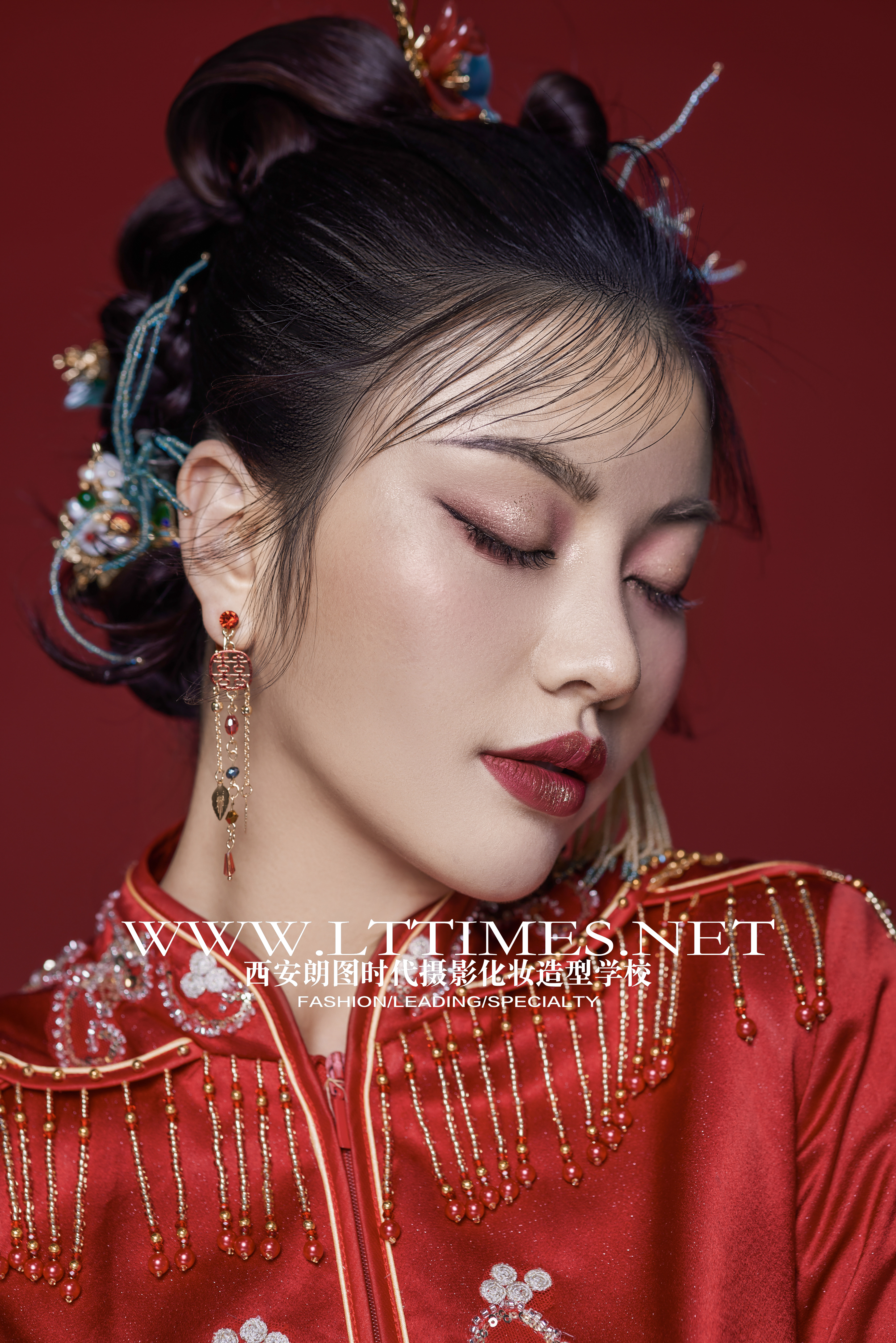 西安学化妆哪个学校好学,西安化妆学校前十