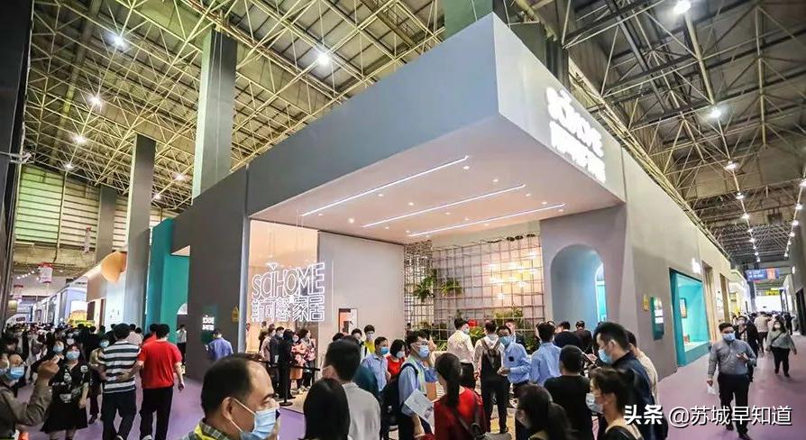 斯可馨家居22周年年会,斯可馨布艺沙发2015新款