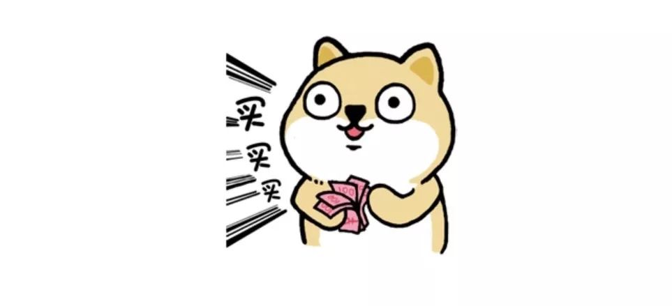 开箱|11月最动听情话:“有你的快递儿。”