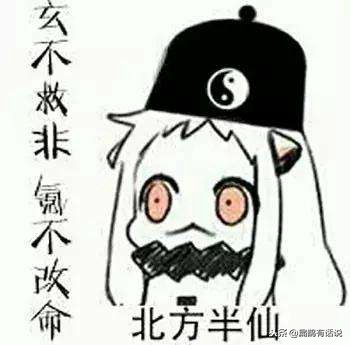 玄学抽卡会耗自身气运吗,玄学抽卡真的有用吗