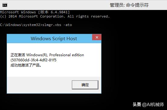 windows10怎么更改安装路径,windows10如何取消开机密码