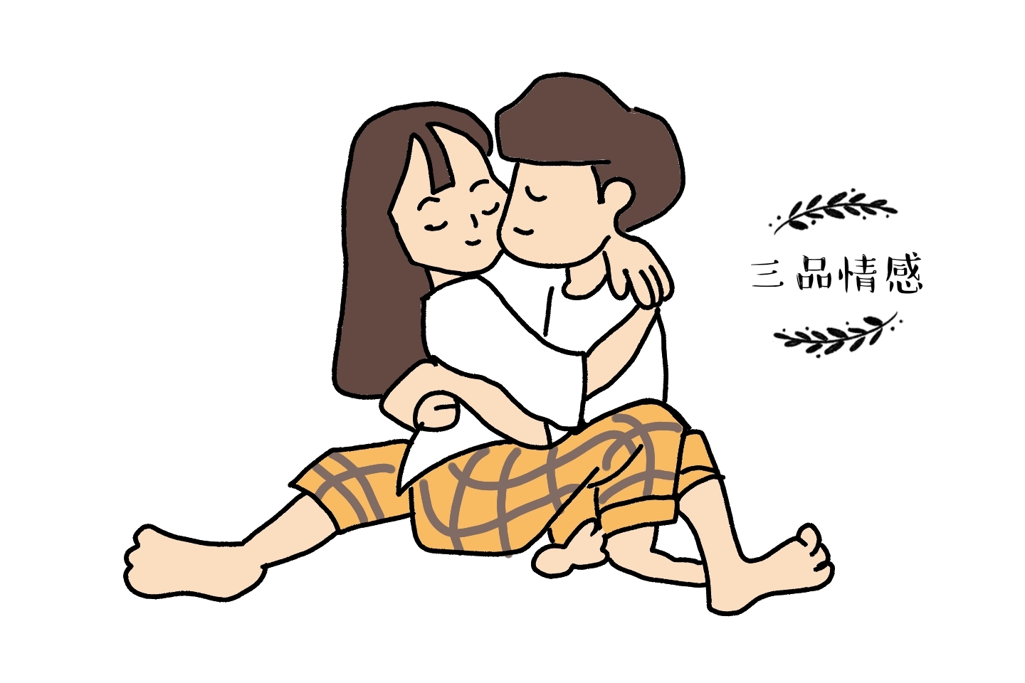 3个实用的搭讪小技巧,搭讪的正确方式和技巧