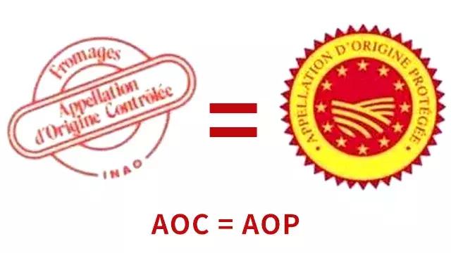 5分钟了解透彻法国葡萄酒等级,波尔多葡萄酒aoc是个什么级别