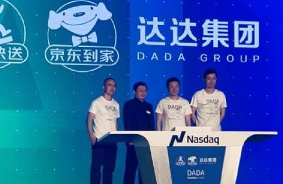 刘强东重视细节,刘强东底牌和底气