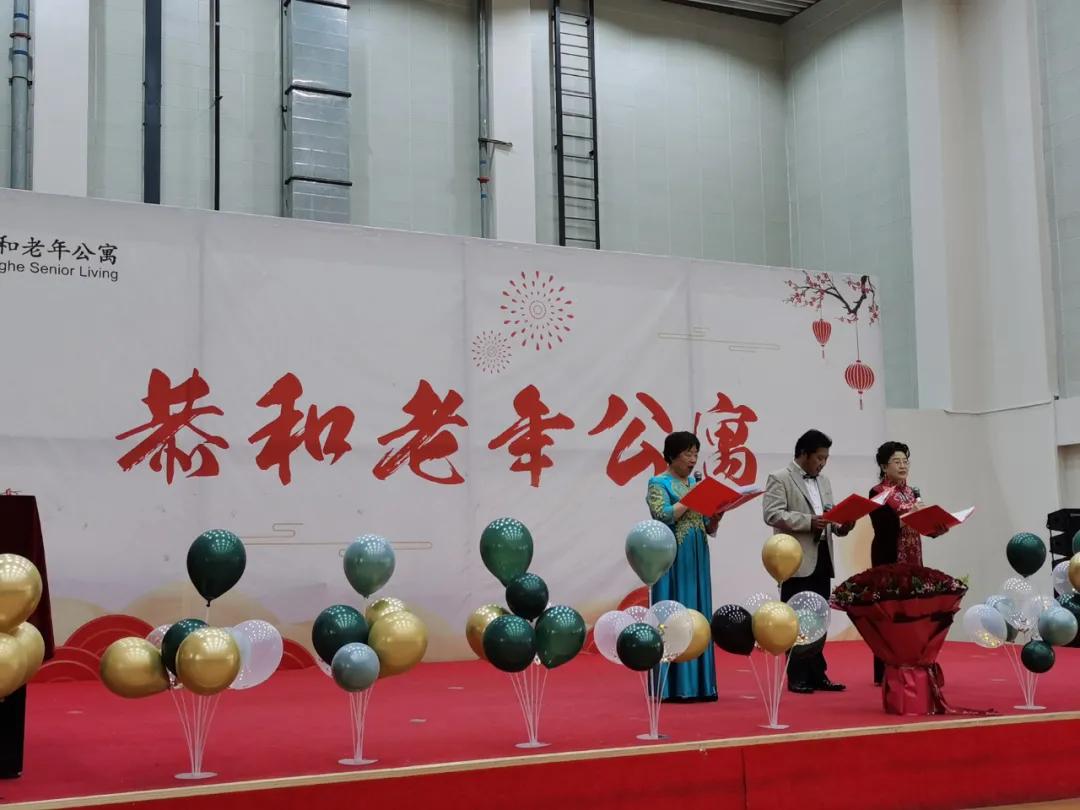 夕阳红重阳佳节,重阳节情暖夕阳红