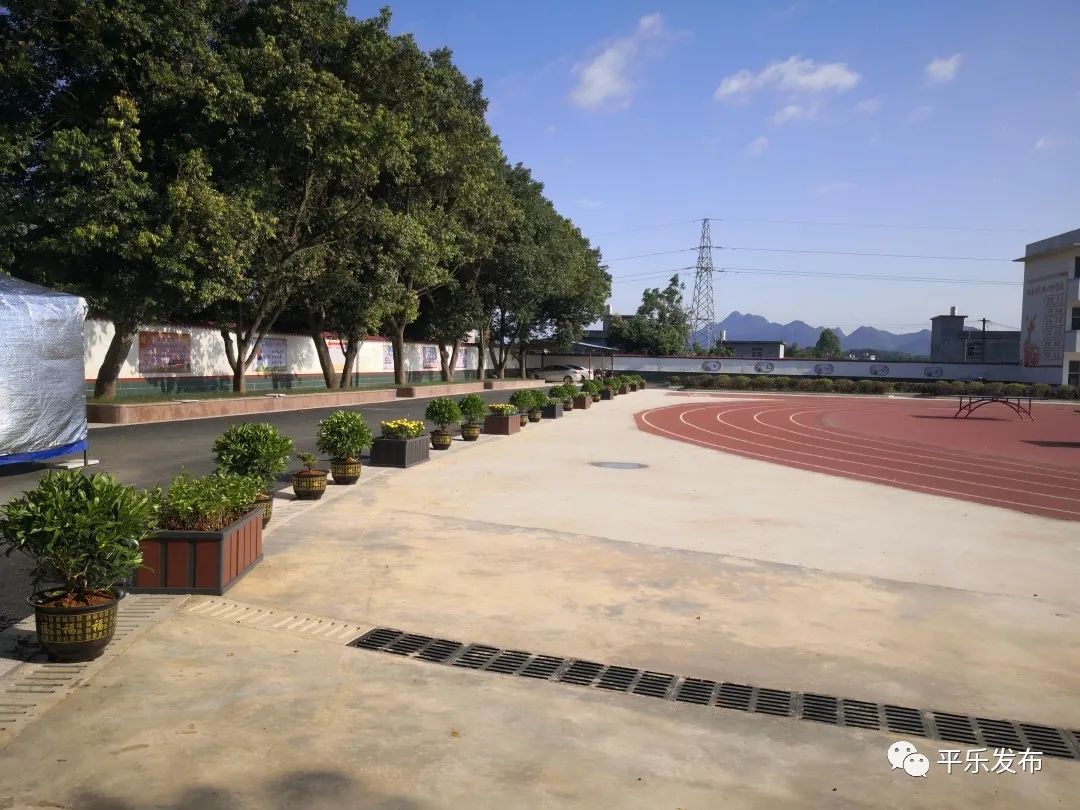 桂林平乐二塘矮山小学,广西桂林平乐二塘高桥小学