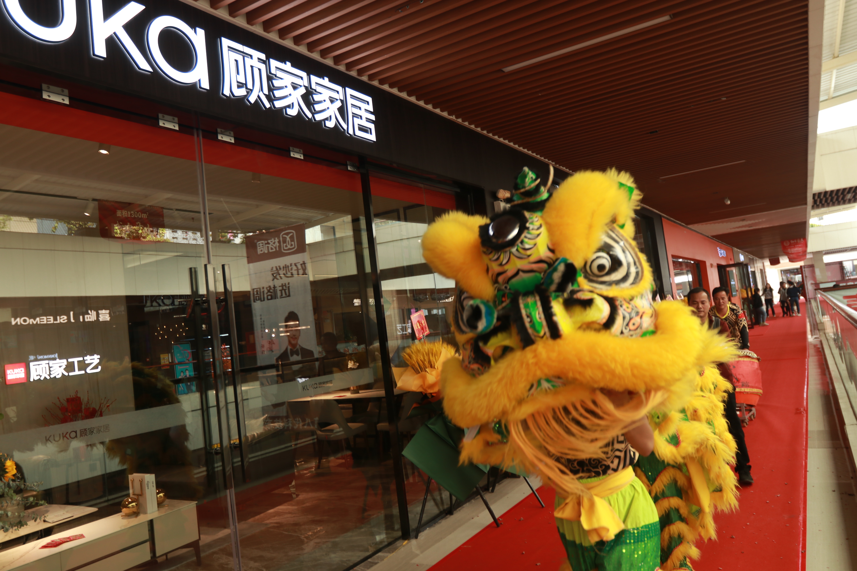 以艺术诠释生活,顾家家居盛邦官网