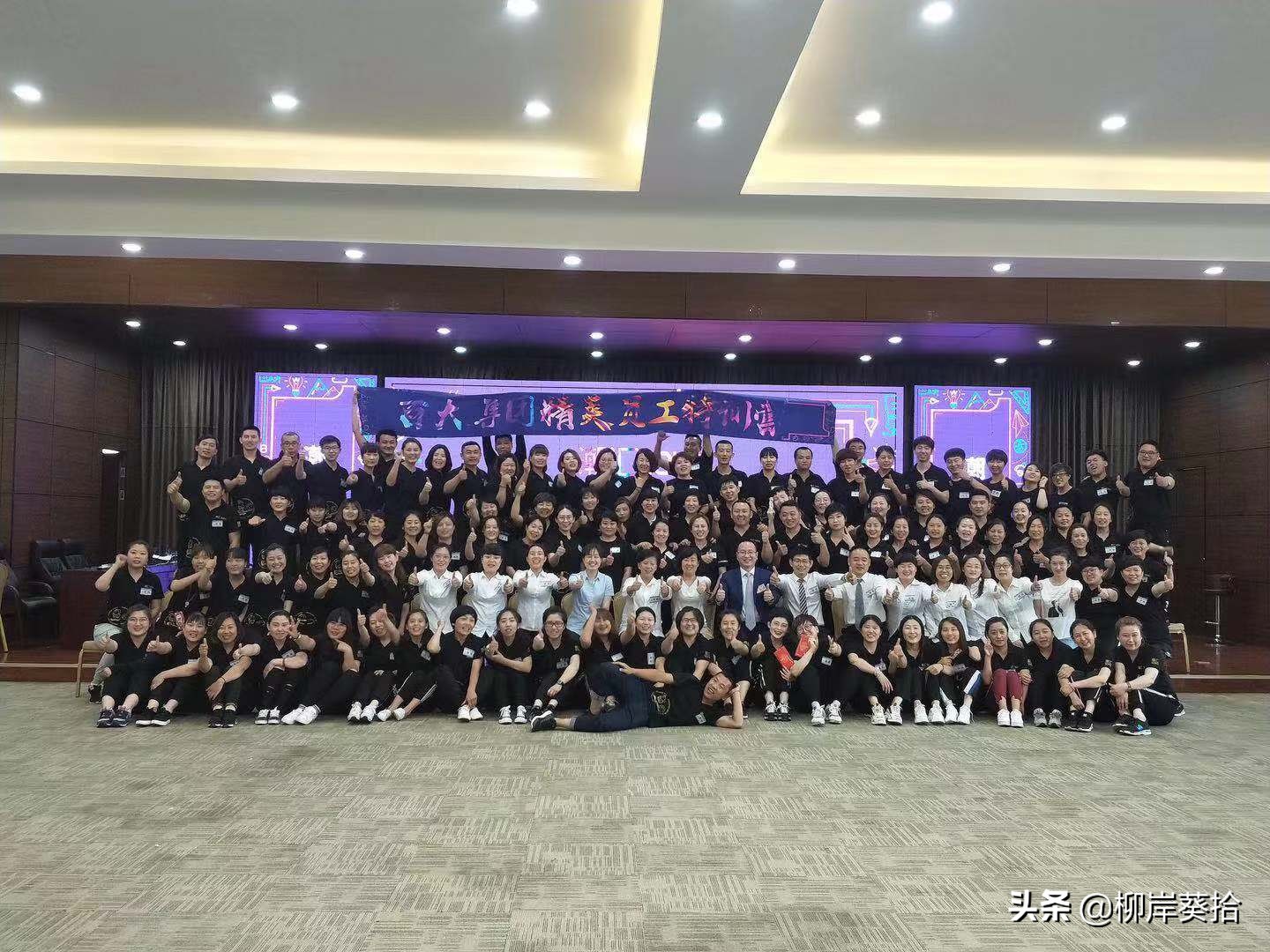 一个柳岸葵拾，串联着L君与小青青的爱与恨，情与怨