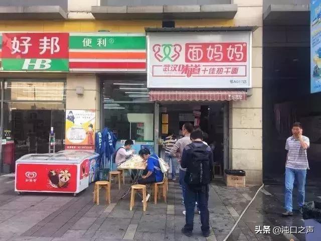 生活在江夏是种什么样的体验,生活在湖北的感受