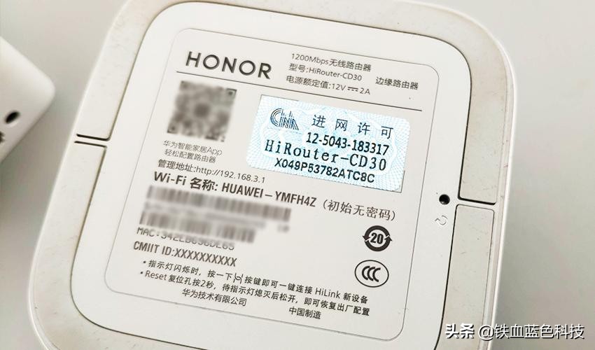 荣耀路由prows851是千兆路由器吗,荣耀路由器pro是真的千兆网