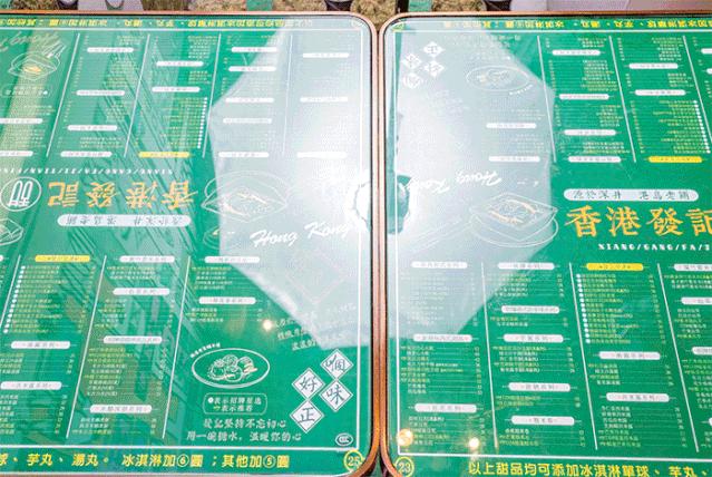 魔都100家甜品,魔都糖水地图全图