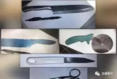 封建迷信吃人事件,迷信吃人案件真实