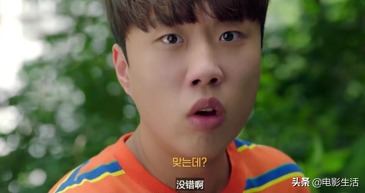 高颜值甜到爆的韩国网剧,颜值高又甜的韩国网剧