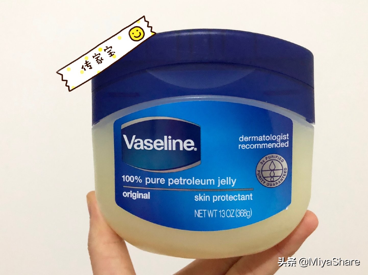 好用不贵的身体护理产品,身体护理产品哪个牌子好