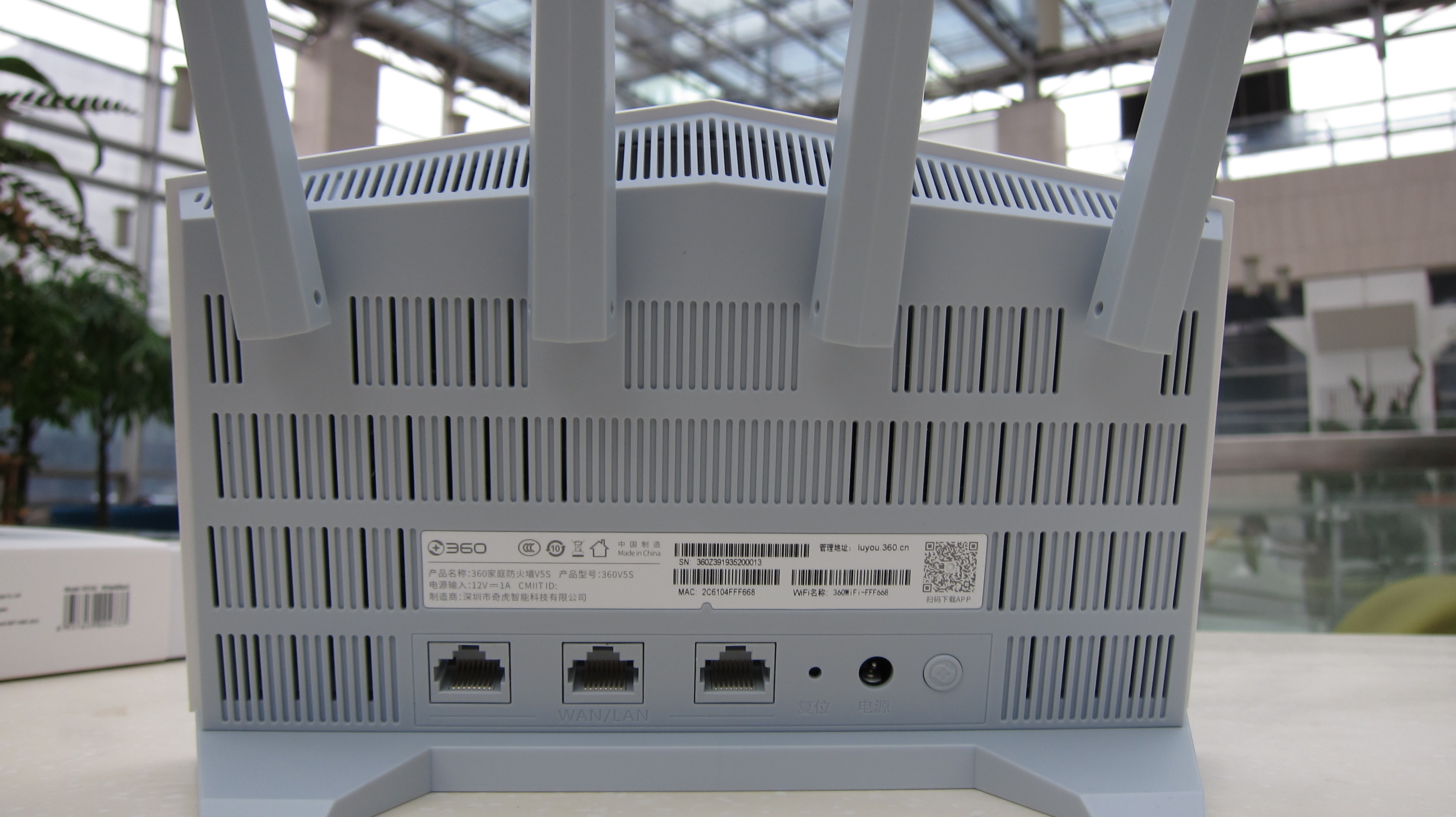 360家庭防火墙v5s和5pro,360家庭防火墙v5s