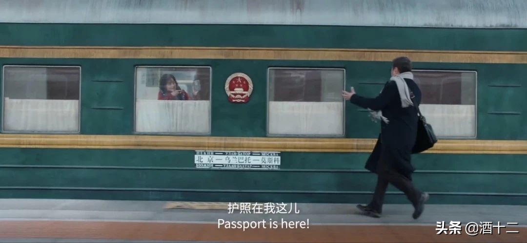 我寻思《囧妈》也没那么难看呀?