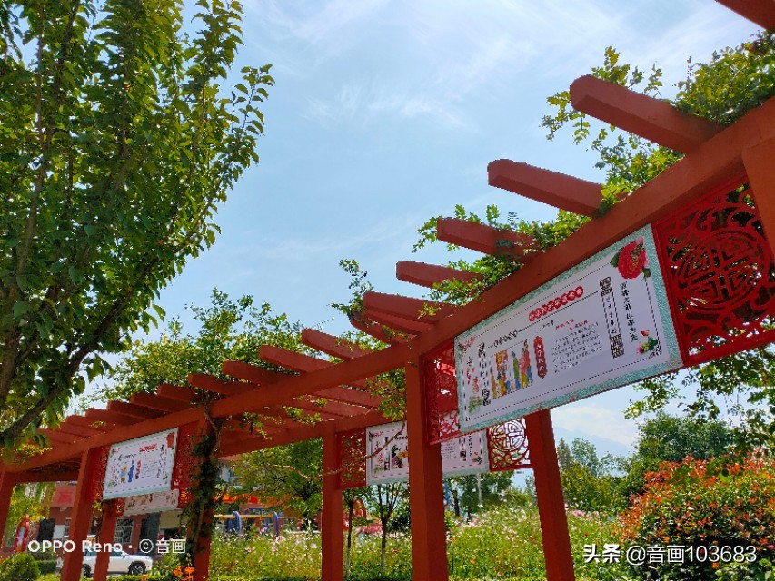 美丽的营头镇,我童年的天堂