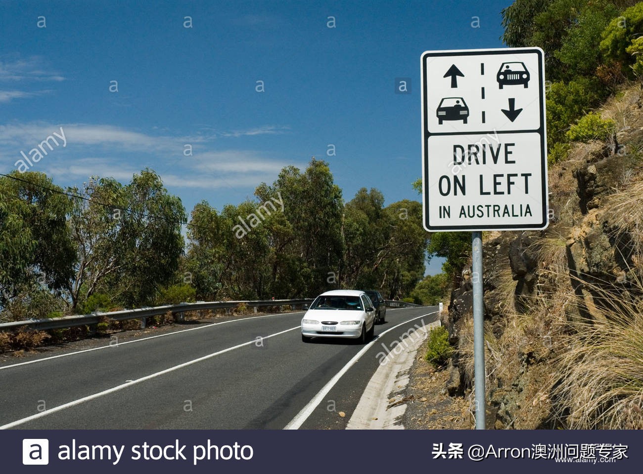 绿牌违停罚款吗,绿牌被罚