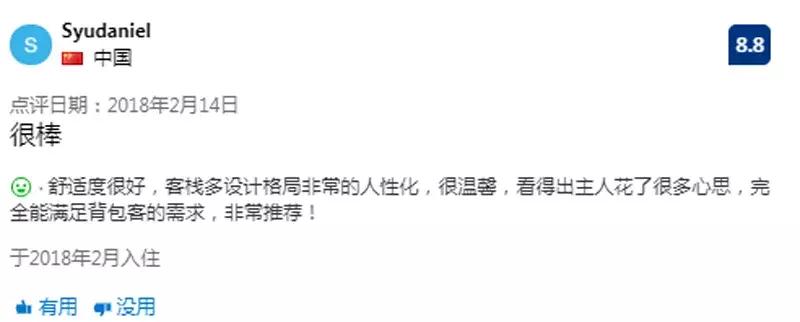 业主与设计师的双向奔赴,业主与设计师的交流