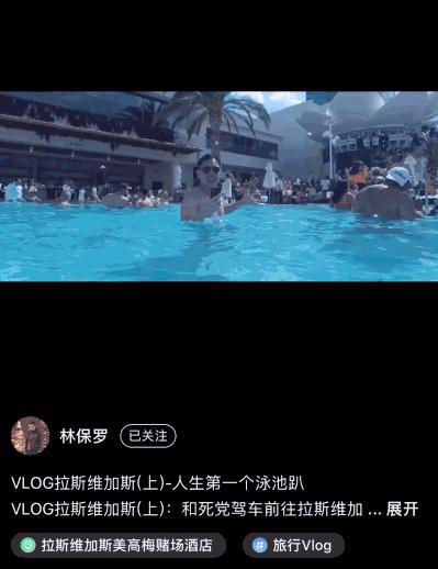 当网红成了大学生首选职业,成为小红书读书博主的步骤