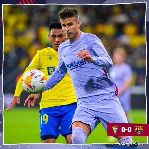 「金石足球丨早安足坛」可惜没有如果