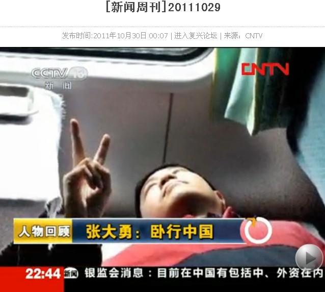 不放弃每一个孤魂