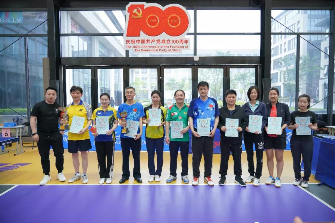 合肥市包河区乒乓球协会,合肥市乒乓球运动协会