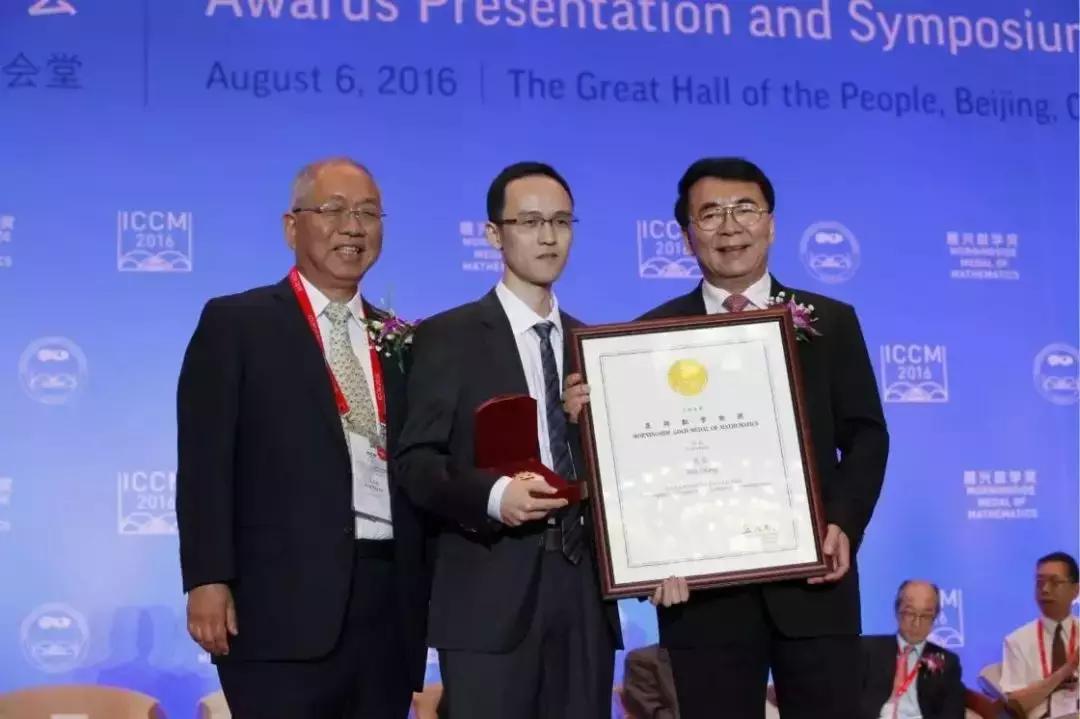 张伟恽之玮30年来数论最高结果,数论大神张伟完整视频