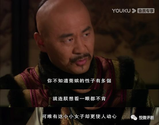 走进故宫揭秘甄嬛当年的后宫生活,甄嬛传小产后续皇帝知道真相